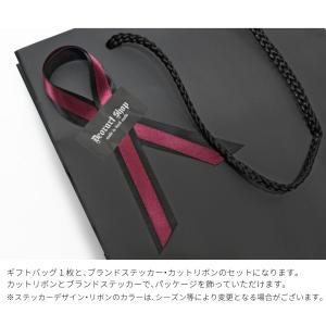 ギフトバッグ【S】 Deorart shop ...の詳細画像4