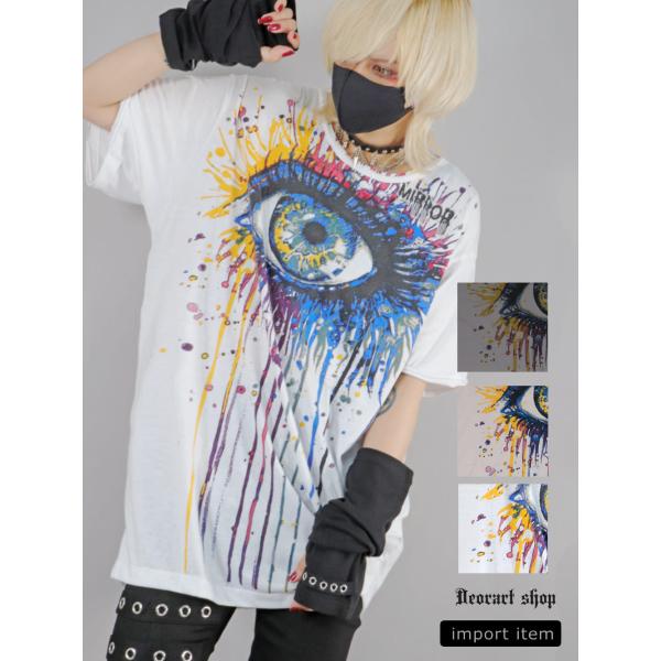 【メール便可】オーバーサイズTシャツ [ splash big eye ] IPT100