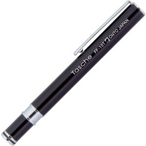 極美品◇セーラー 万年筆 ファウンデッド 1911 ブラック×シルバー ペン