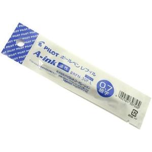 【並行輸入品】パイロットbrfn-30 F-l AcroボールペンRefill for Cavali...