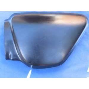 Side Cover - Left - Compatible with Honda CB750K -...