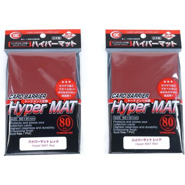 【並行輸入品】KMC Hyper Mat Sleeve Red (80-Pack)   2 Pack...
