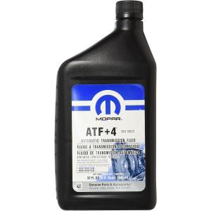 エネオス ENEOS ATF  ENEOS Xシリーズ 20L ペール缶 エネオス 個人様宛て ENEOS X エックス ATフルード ATF 20L