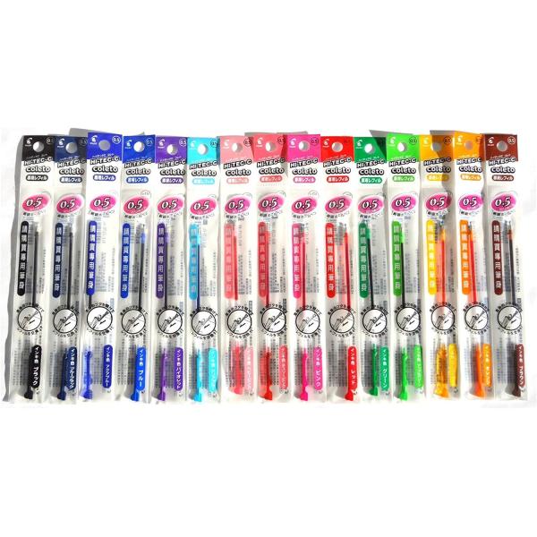 Hi-Tec C Coleto Gel Ink Pen Cartridge 0.5mm 15-Set...