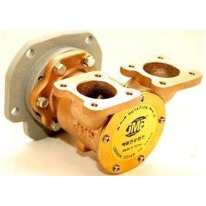 【並行輸入品】JMP Marine jpr-g6100エンジン冷却ポンプ　