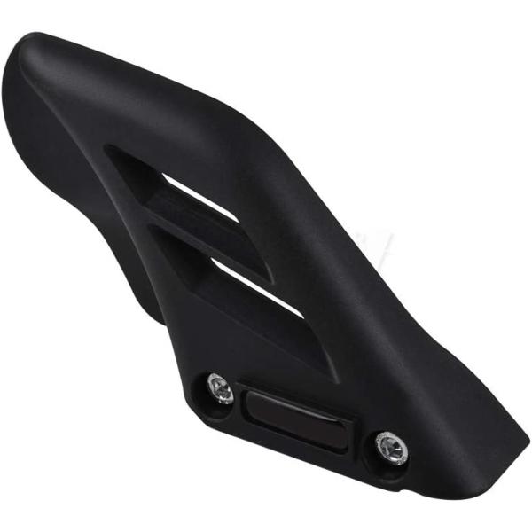 【並行輸入品】Universal Motorcycle Lower Chain Guard For ...