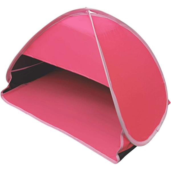 【並行輸入品】LVOERTUIG Beach Sun Shelter  Mini Sun Shade...