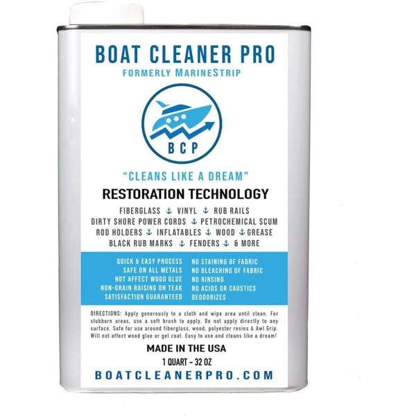 【並行輸入品】Boat Cleaner Pro (旧マリンストリップクリーン: ファイバーグラス、ビ...