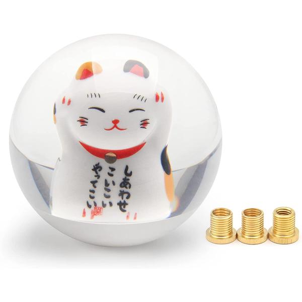 【並行輸入品】WENJTP ユニバーサル JDM マニュアル ラッキー キャット ギア シフトシフタ...