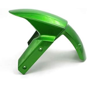 【並行輸入品】MKIOPNM Motorcycle Fender Motorcycle Front ...