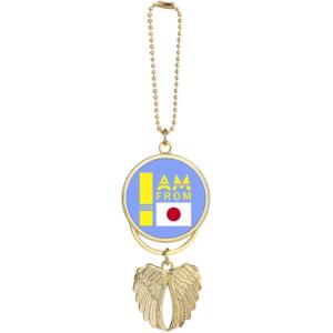 【並行輸入品】I Am from Japan Art Deco Fashion Car Keycha...