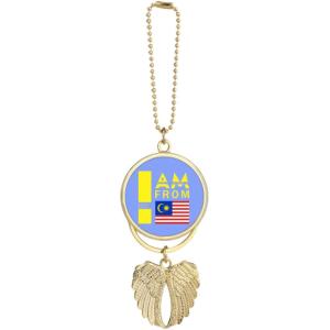 【並行輸入品】I Am from Malaysia Art Deco Fashion Car Key...