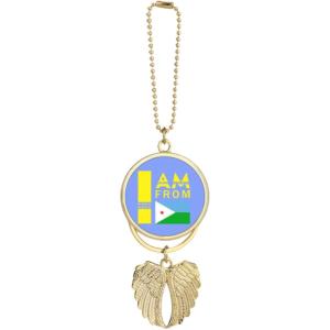 【並行輸入品】I Am from Djibouti Art Deco Fashion Car Key...