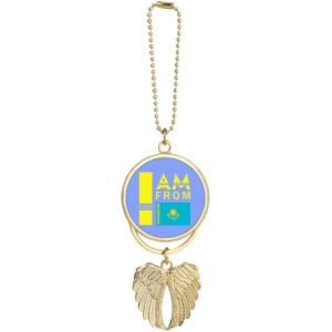 【並行輸入品】I Am from Kazakstan Art Deco Fashion Car Ke...