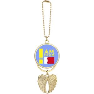 【並行輸入品】I Am from Bahrain Art Deco Fashion Car Keyc...