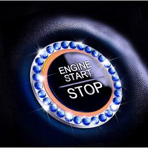 Gseigvee Bling Car Ring Smblem Sticker  Bling Car Accessories for Push to Start Button  Key Ignition Starter & Knob Ring Royal Blue　並行輸入品｜dep-dreamfactory