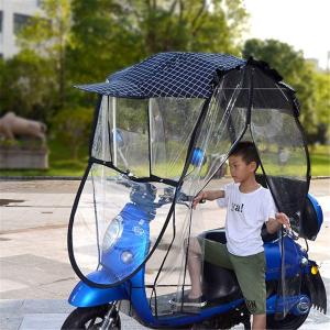 【並行輸入品】完全密閉型電動バイクサンシェード...の詳細画像4