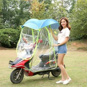 【並行輸入品】ユニバーサル電動バイクサンシェードカバー、完全密閉型モータースクーター傘モビリティサンシェード＆レインカバー防水（色：青）　