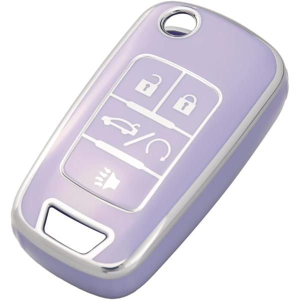 【並行輸入品】OFFCURVE for Chevy Key Fob Cover  Full TPU ...