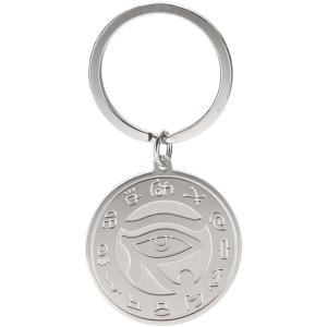 【並行輸入品】Egyptian Eye of Ra Horus Udjat Charm Key Ri...