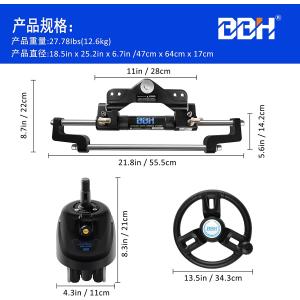 【並行輸入品】BBH マリンボート 175HP...の詳細画像3