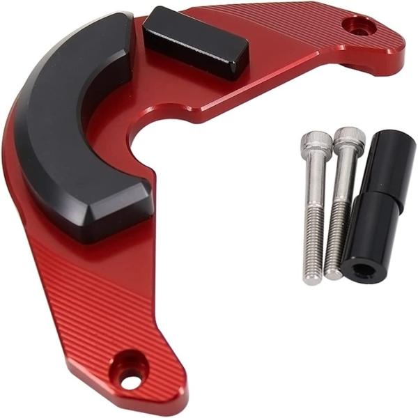 【並行輸入品】LZTIA Engine Cover Motorcycle Protection Co...