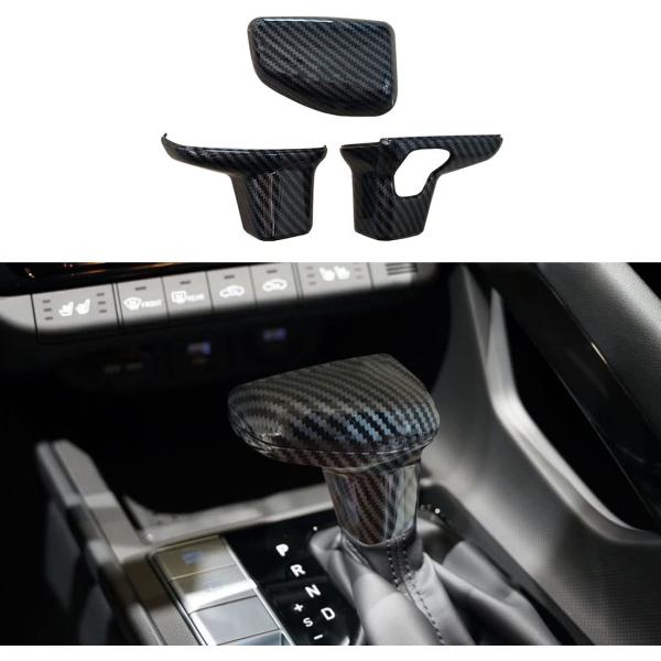 【並行輸入品】ruihe Car Gear Shift Knob Cover Trim Carbon...