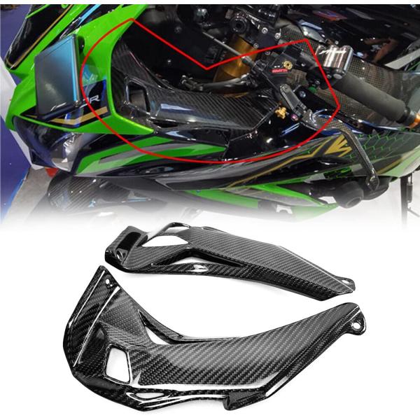 【並行輸入品】QIDIAN Motorcycle 3K Real Carbon Fiber Fair...