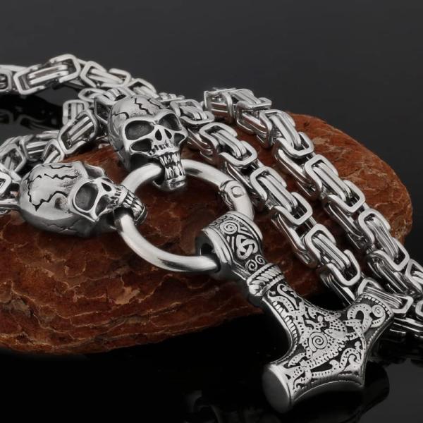 【並行輸入品】Domineering Skull Men's Necklace Skull Fash...