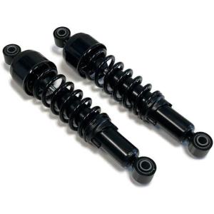 【並行輸入品】13インチ リアサスペンションショック 2016-2020 ハーレーダビッドソン ロー...