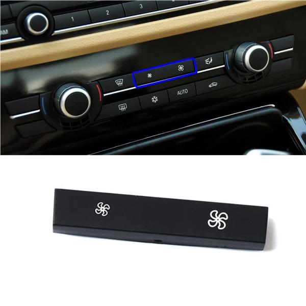 【並行輸入品】Goodithy AC気候ボリュームコントロールボタンカバー ファンキーボタン交換用 ...