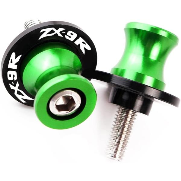 【並行輸入品】Motorcycle Rear Rocker Arm Slider Spool 10M...