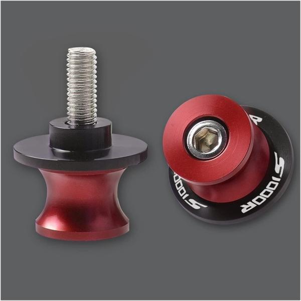 【並行輸入品】RAICAR Motorcycle Parts Rear Fork Spool Sli...