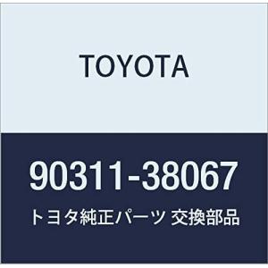 TOYOTA (トヨタ) 純正部品 カムシャフトセッティング オイル シール 品番90311-38067　並行輸入品｜dep-good-choice