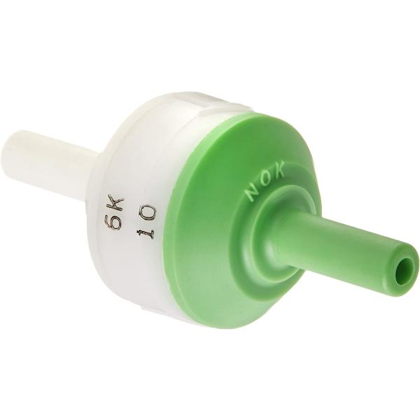 【並行輸入品】 Mazda HE41-13-995 Emission Check Valve　