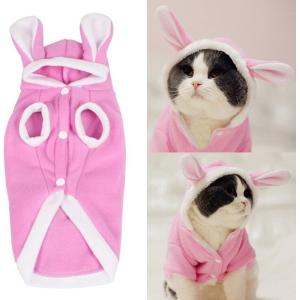 Bro'Bear Plush Rabbit Outfit with Hood & Bunny Ears for Small Dogs & Cats Pink (Small)　並行輸入品｜dep-good-choice