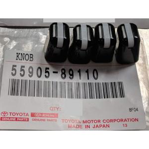 TOYOTA (トヨタ) 純正部品 コントロール ノブSUB-ASSY ランドクルーザー 品番55905-89110　並行輸入品｜dep-good-choice