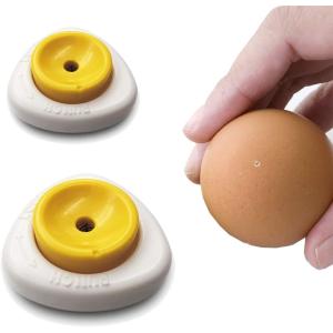 DELILONG シンプルで簡単な卵穴パンチャー エッグピアサー エッグポーチャー エッグポーチャー　並行輸入品｜dep-good-choice
