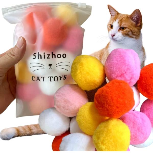 Shizhoo Premium Soft Pom Pom Balls for Kittens - L...