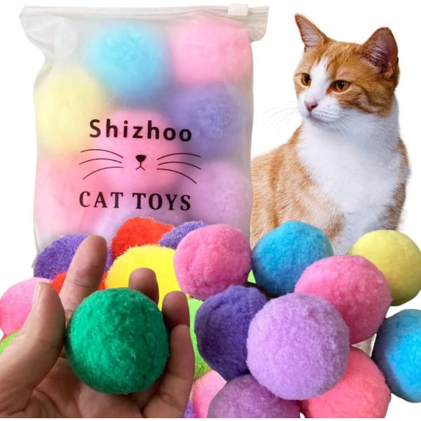 Shizhoo プレミアムソフトポンポンボール 子猫用 - 軽量 インタラクティブ アソートカラー ...