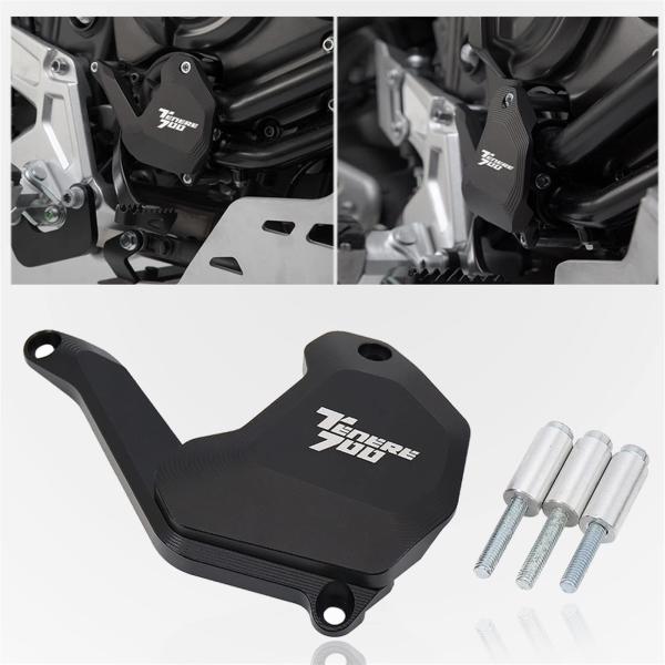 【並行輸入品】 】 Engine Guard Motorcycle Water Pump Prote...
