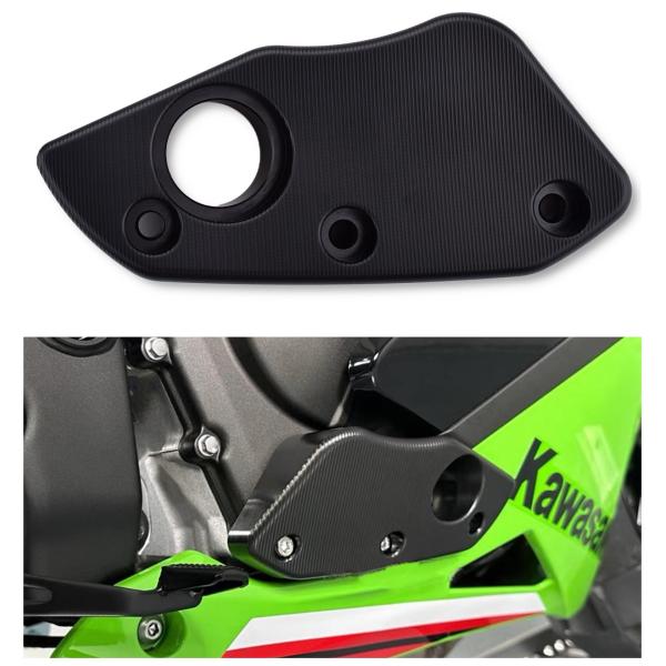 【並行輸入品】 】 HRuizq Motorcycle Engine Guard Frame Shr...