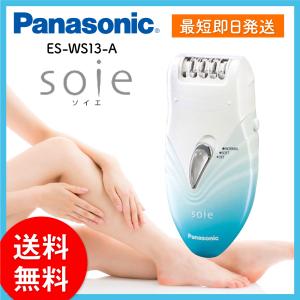 ドクターエア（DOCTORAIR） フェイシャルイオン BFI-01 イオン導入器