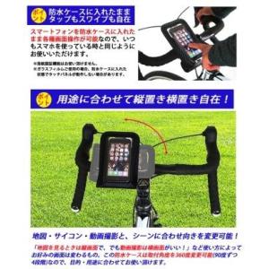 ●veloline(ベロライン) 防水スマートフォンケース ブラック タッチパネル式/全天候型｜depostore