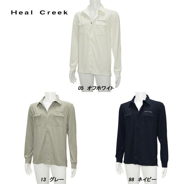 ヒールクリーク Heal Creek メンズ 秋春 吸水速乾 UVカット ジップアップ 全開長袖シャ...