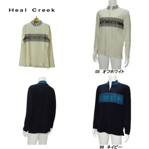 ヒールクリーク Heal Creek メンズ 秋冬 吸湿発熱 ラグウオームプレミア長袖シャツ｜depot-044