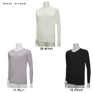 ヒールクリーク Heal Creek メンズ 春夏 UVケア 吸水 インナーシャツ サイズ52(LL)｜depot-044