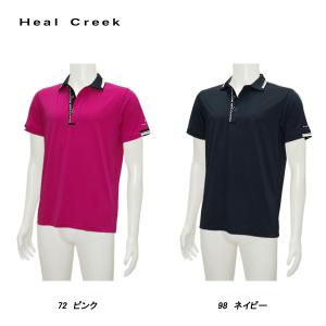 ヒールクリーク Heal Creek メンズ 春夏 吸水速乾 UVカット 接触冷感 半袖シャツ