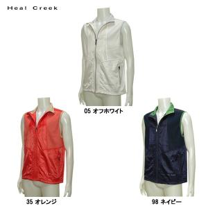 ヒールクリーク Heal Creek メンズ 春夏 フルジップ ベスト｜depot-044