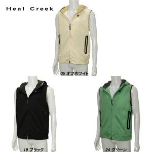 ヒールクリーク Heal Creek メンズ 秋冬 撥水 防風 ベスト｜depot-044